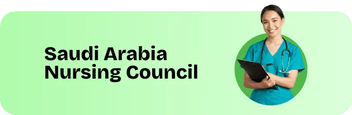 saudi arabia nursing banner